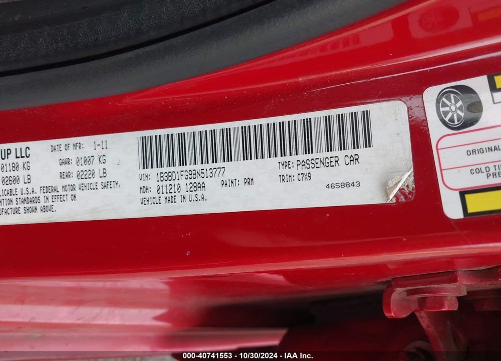 2011 DODGE AVENGER MAINSTREET VIN: 1B3BD1FG9BN513777