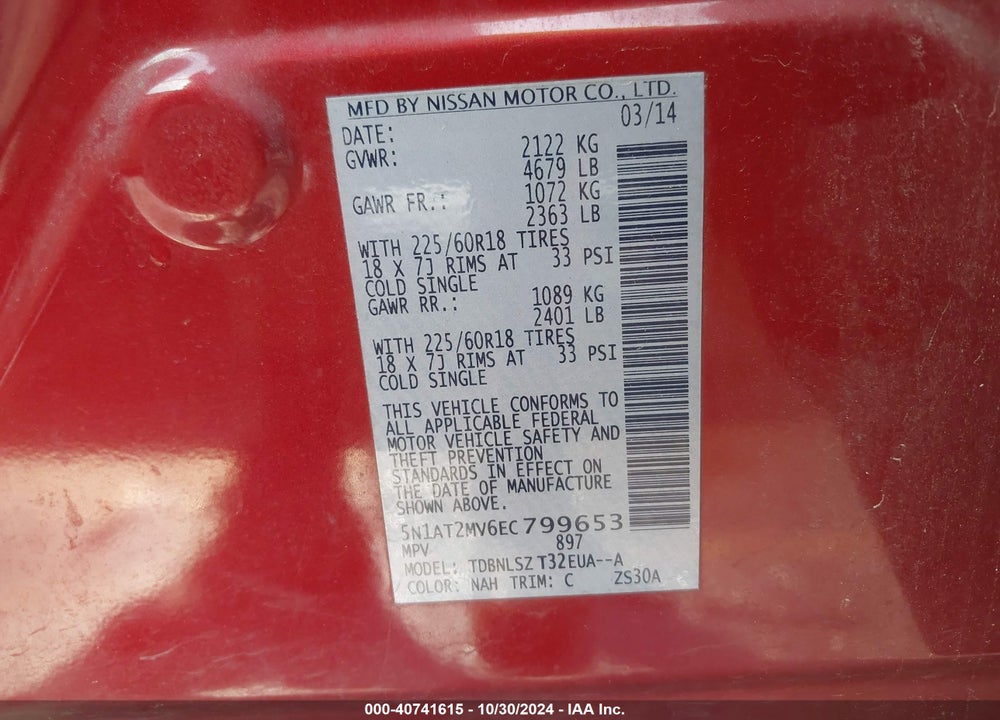 2014 NISSAN ROGUE SL VIN: 5N1AT2MV6EC799653