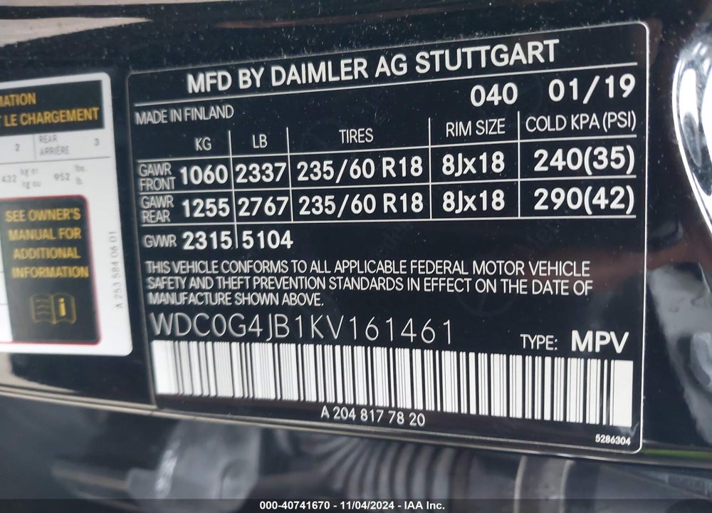 2019 MERCEDES-BENZ GLC 300 VIN: WDC0G4JB1KV161461