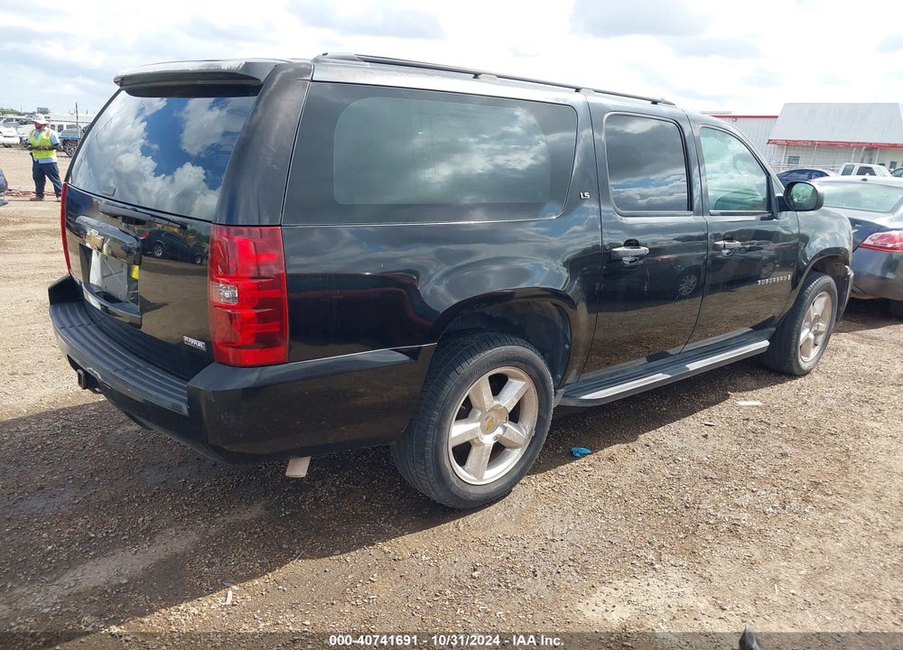 2007 CHEVROLET SUBURBAN 1500 COMMERCIAL FLEET VIN: 1GNFC160X7R353597