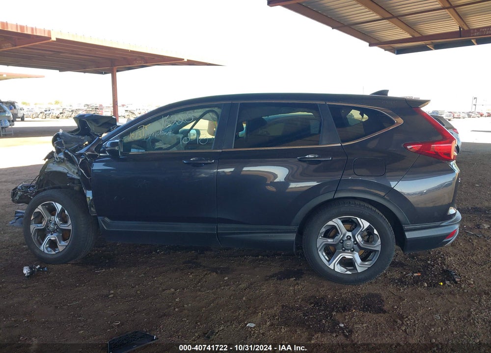 2017 HONDA CR-V EX VIN: 2HKRW2H50HH632478