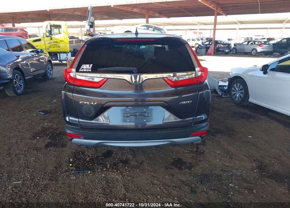 2017 HONDA CR-V EX VIN: 2HKRW2H50HH632478