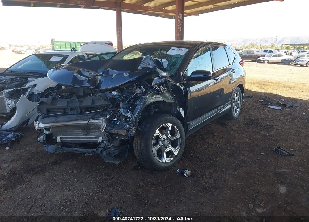 2017 HONDA CR-V EX VIN: 2HKRW2H50HH632478