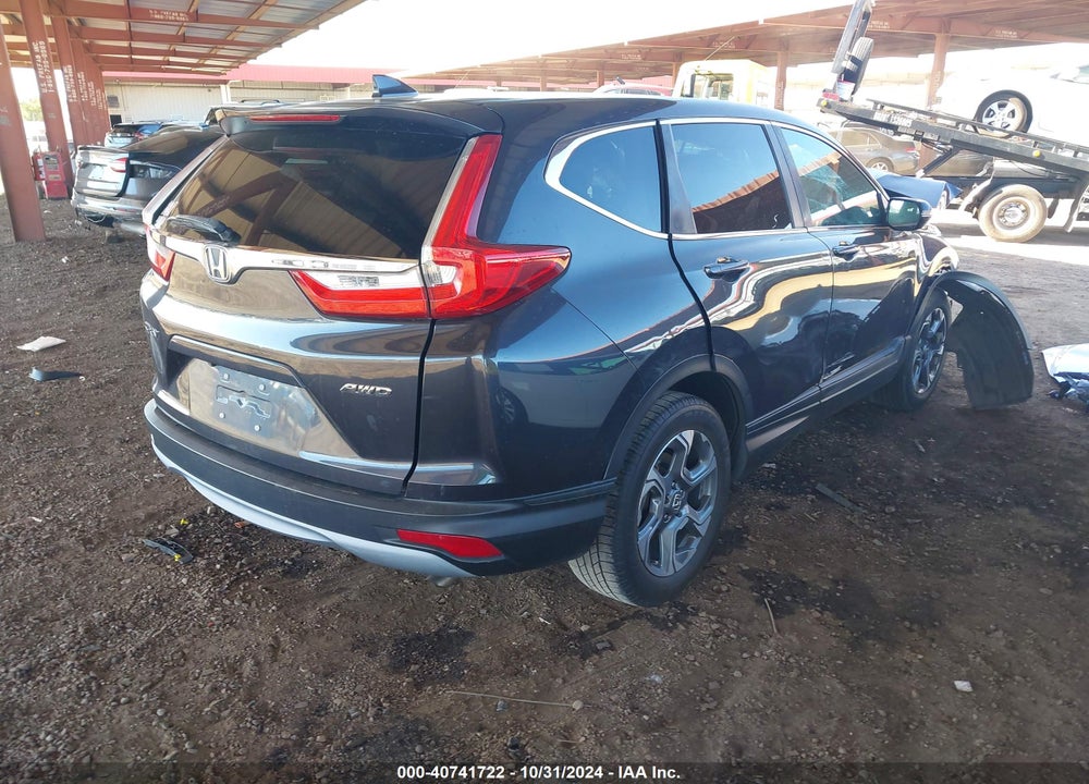 2017 HONDA CR-V EX VIN: 2HKRW2H50HH632478