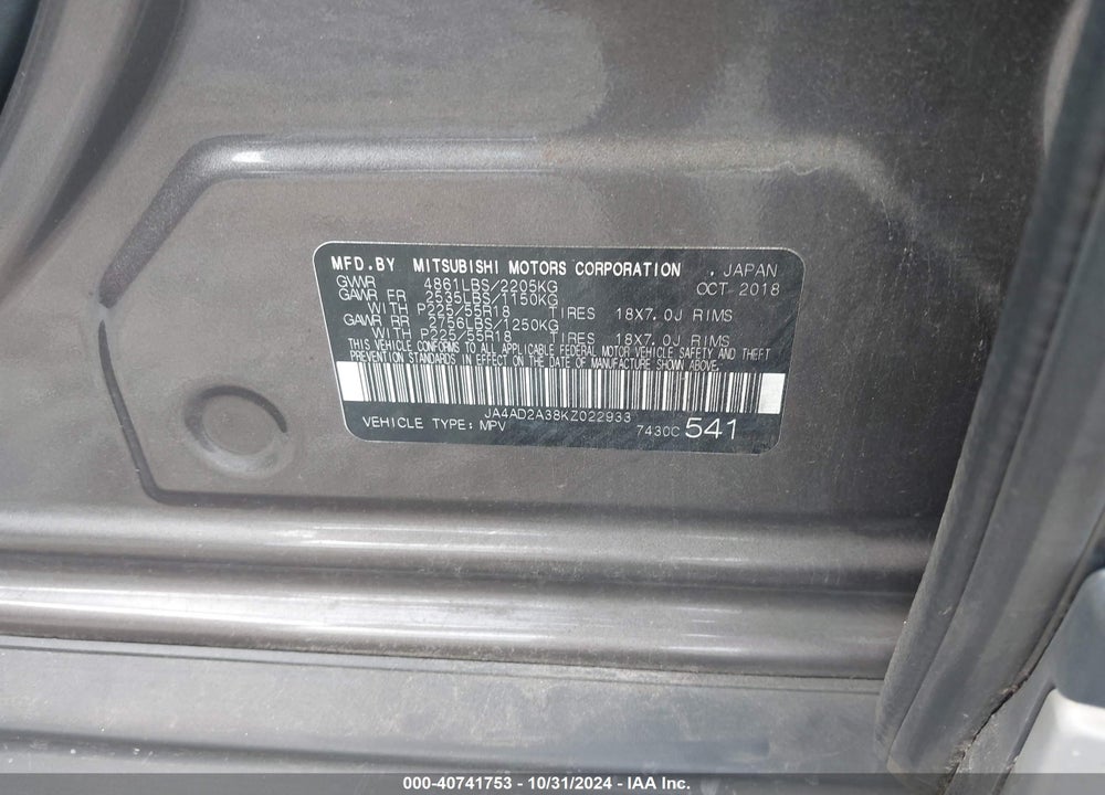 2019 MITSUBISHI OUTLANDER ES VIN: JA4AD2A38KZ022933