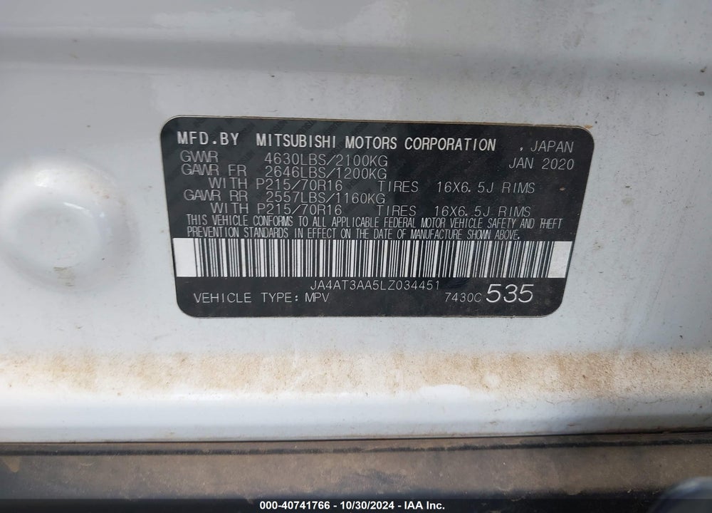 2020 MITSUBISHI ECLIPSE CROSS ES 1.5T AWC VIN: JA4AT3AA5LZ034451