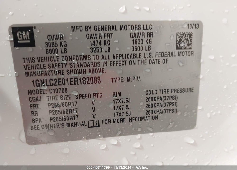2014 CHEVROLET TAHOE COMMERCIAL FLEET VIN: 1GNLC2E01ER182083