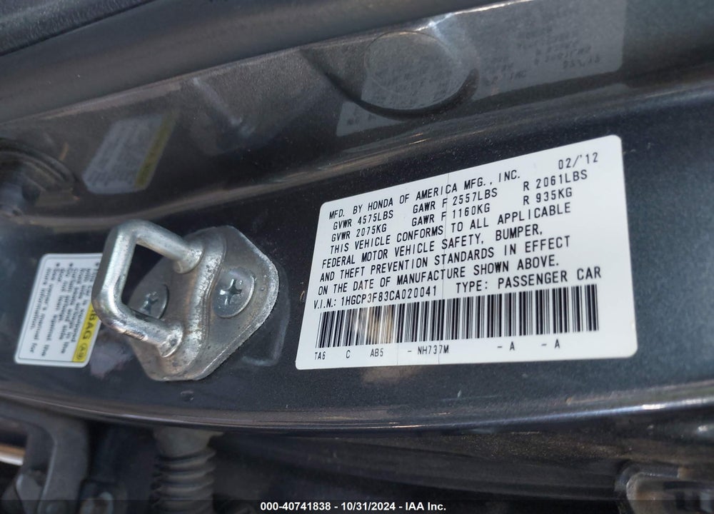 2012 HONDA ACCORD 3.5 EX-L VIN: 1HGCP3F83CA020041