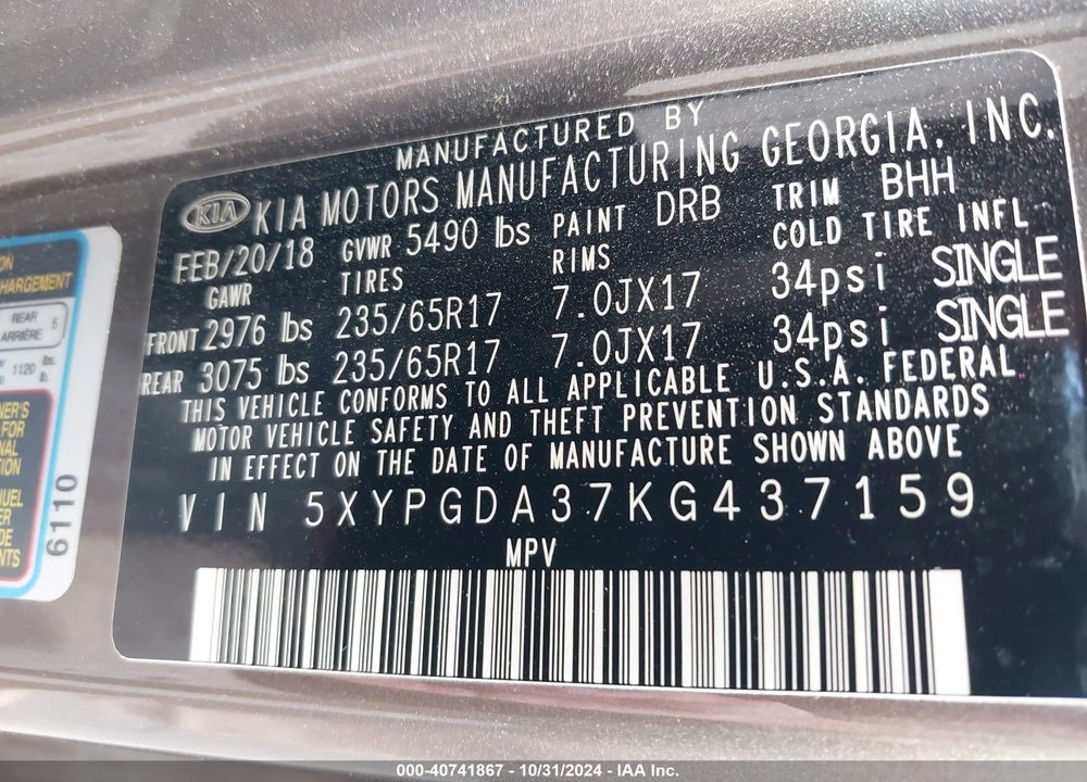 2019 KIA SORENTO 2.4L LX VIN: 5XYPGDA37KG437159