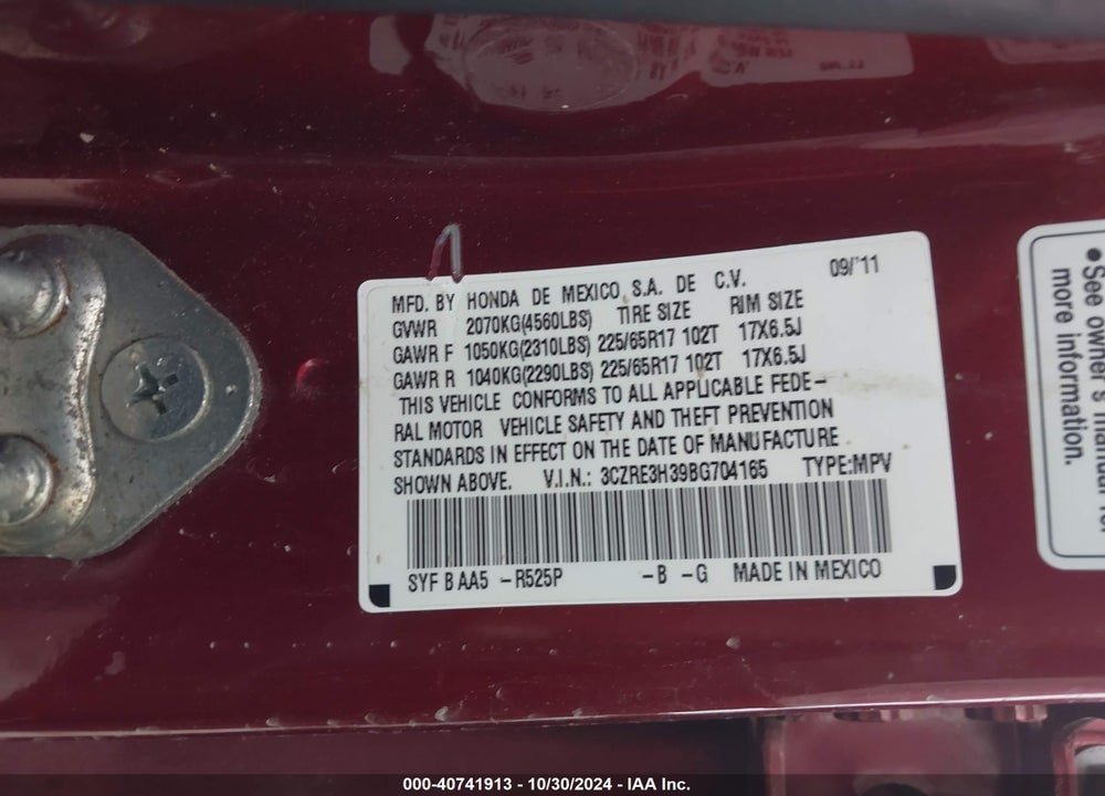 2011 HONDA CR-V LX VIN: 3CZRE3H39BG704165