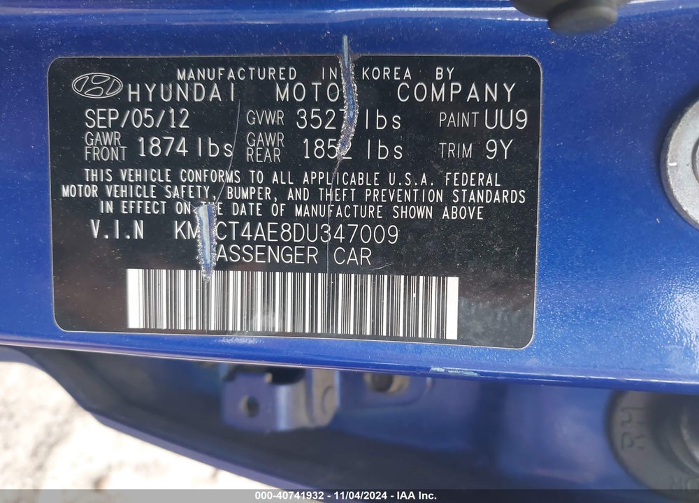 2013 HYUNDAI ACCENT GLS VIN: KMHCT4AE8DU347009