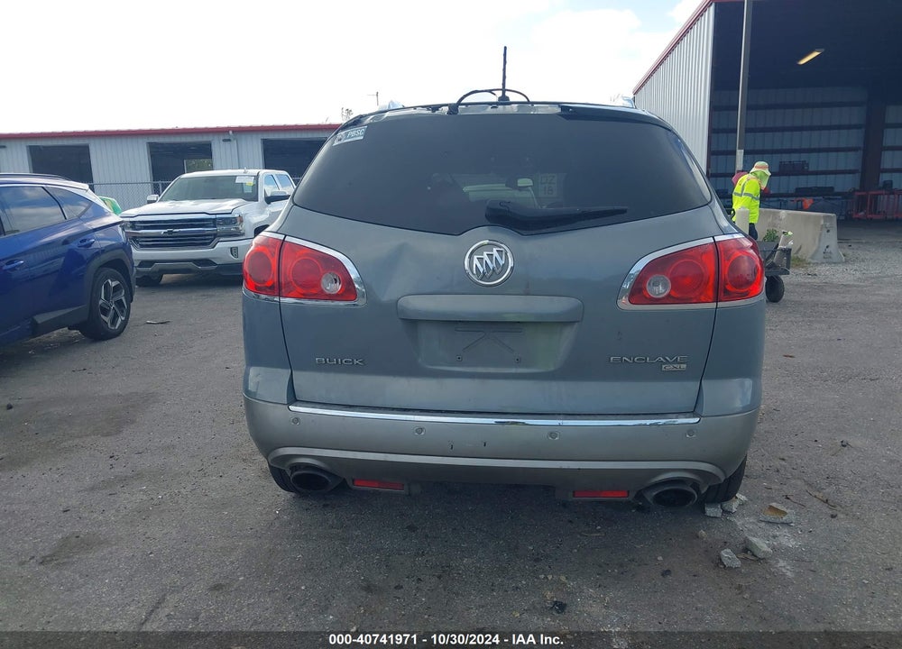 2008 BUICK ENCLAVE CXL VIN: 5GAER237X8J290044