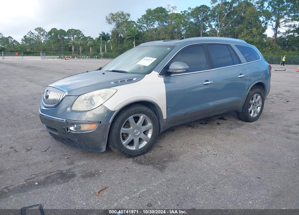 2008 BUICK ENCLAVE CXL VIN: 5GAER237X8J290044