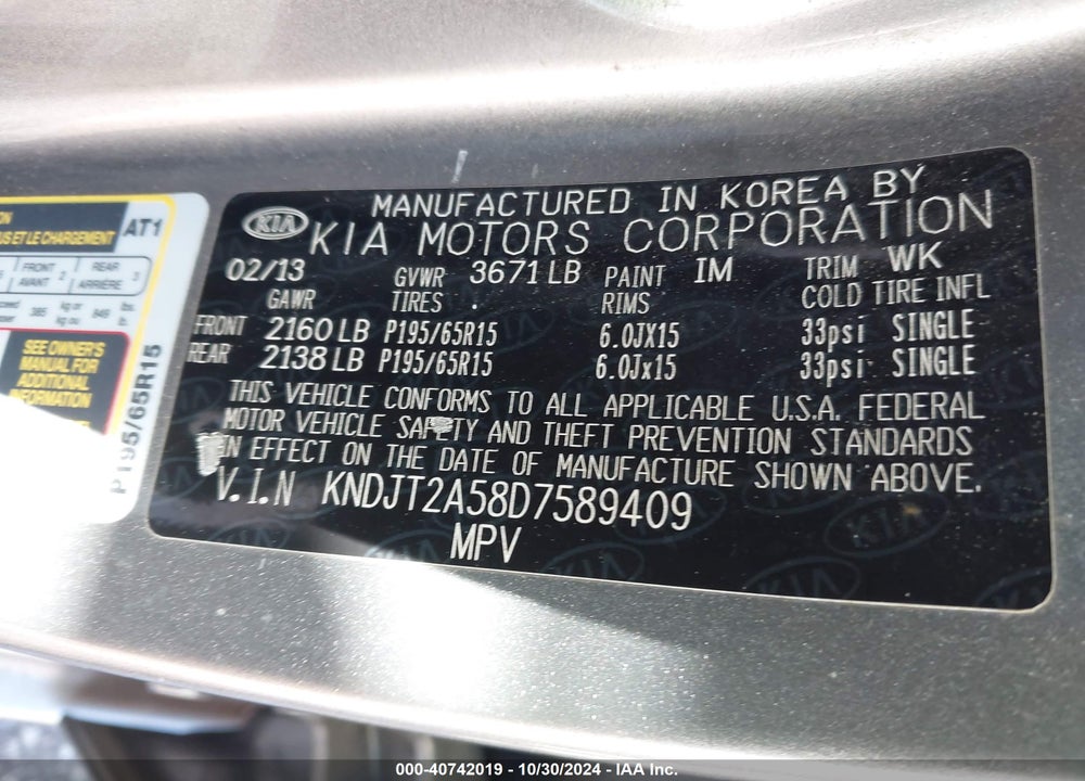 2013 KIA SOUL VIN: KNDJT2A58D7589409