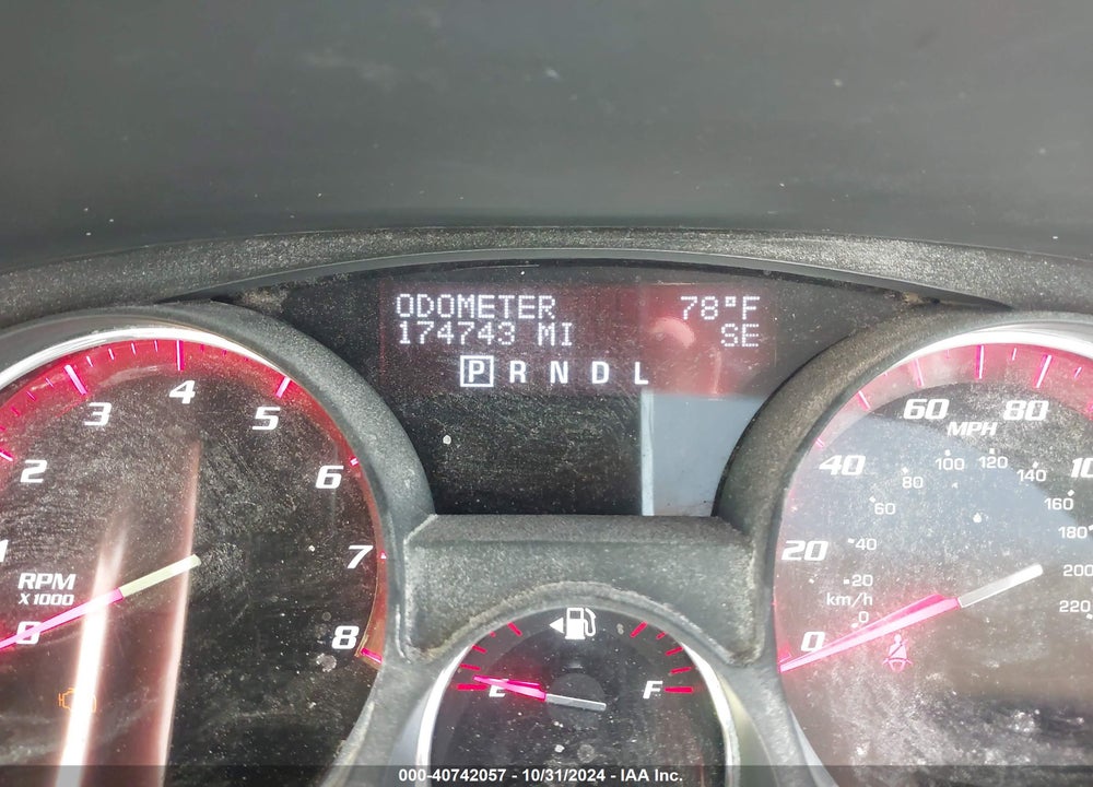 2012 GMC ACADIA SLT-1 VIN: 1GKKVREDXCJ256207