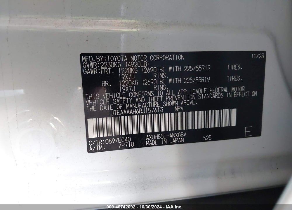 2024 TOYOTA VENZA XLE VIN: JTEAAAAH6RJ157613
