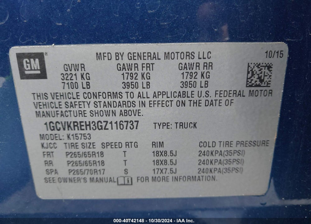2016 CHEVROLET SILVERADO 1500 1LT VIN: 1GCVKREH3GZ116737