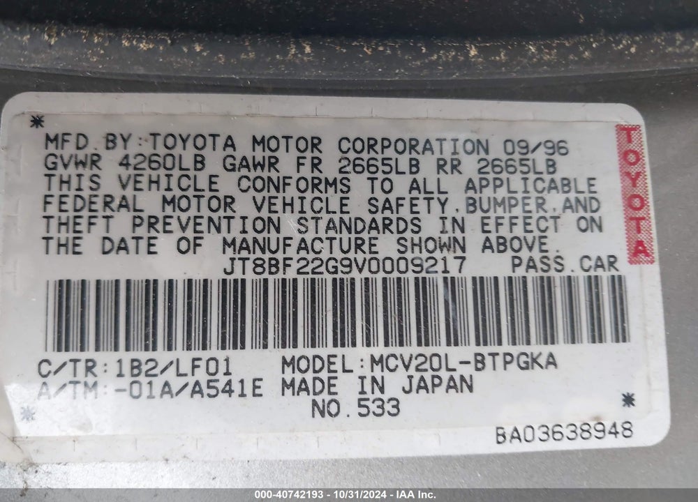 1997 LEXUS ES 300 VIN: JT8BF22G9V0009217