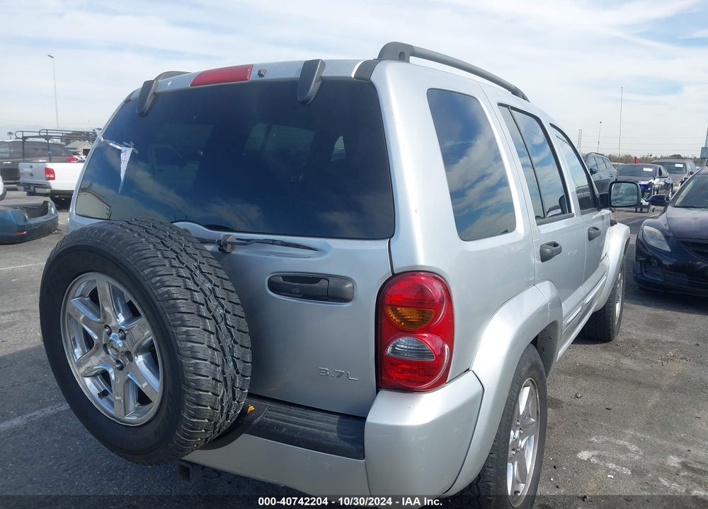 2003 JEEP LIBERTY LIMITED EDITION VIN: 1J8GL58K23W668532