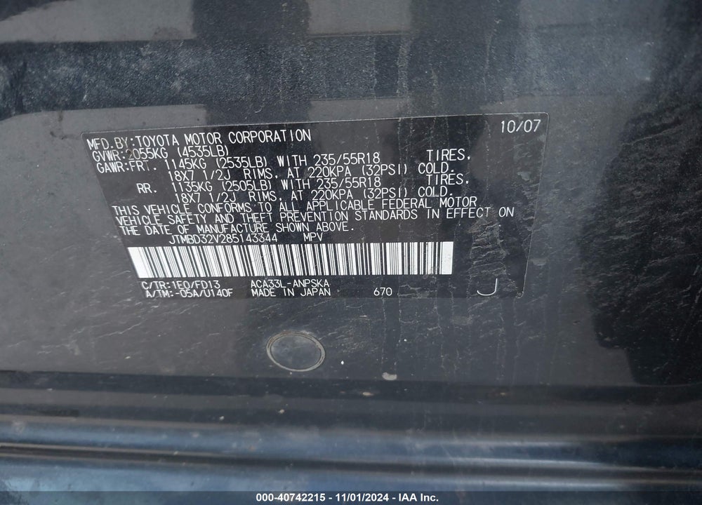 2008 TOYOTA RAV4 SPORT VIN: JTMBD32V285143344