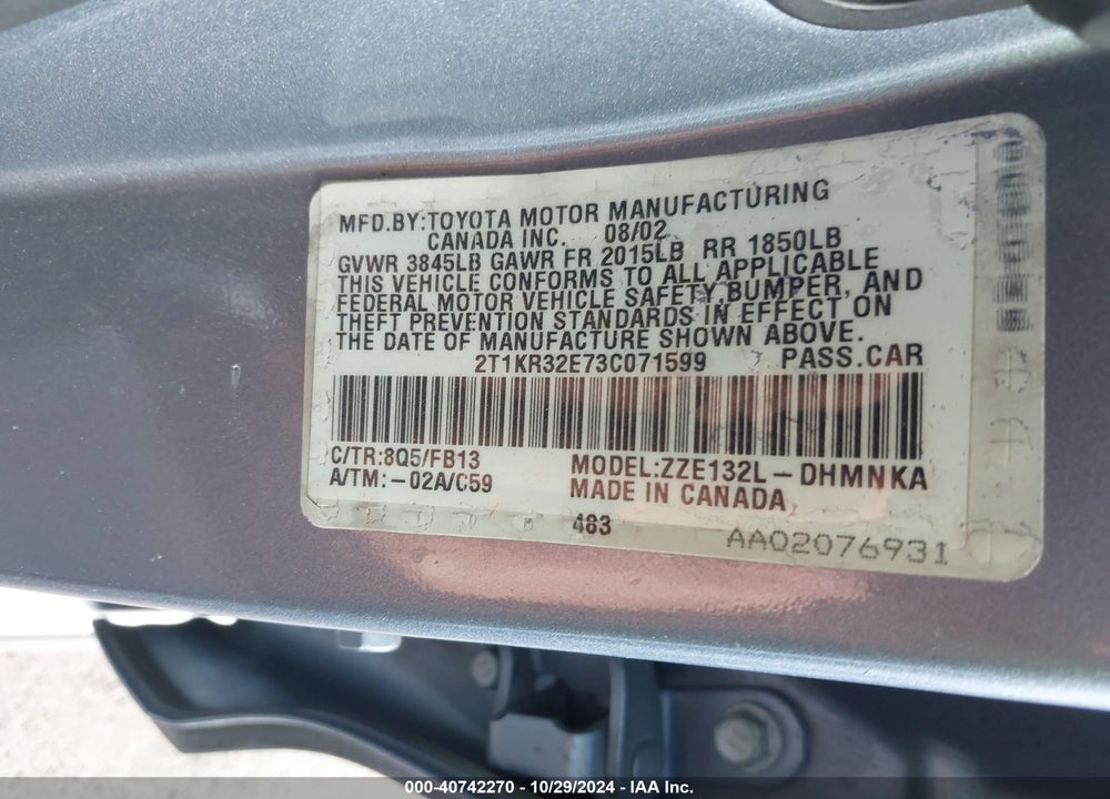2003 TOYOTA MATRIX/XR VIN: 2T1KR32E73C071599