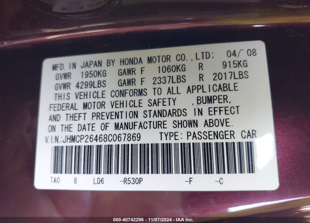 2008 HONDA ACCORD 2.4 LX-P VIN: JHMCP26468C067869