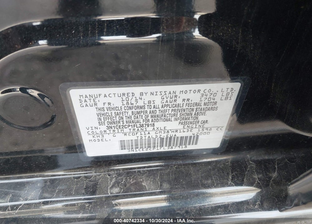 2015 NISSAN VERSA NOTE SV VIN: 3N1CE2CP1FL387918