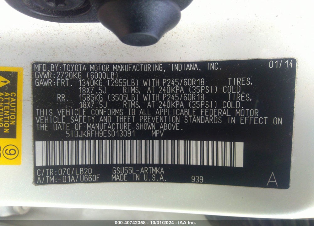 2014 TOYOTA HIGHLANDER XLE V6 VIN: 5TDJKRFH9ES013091