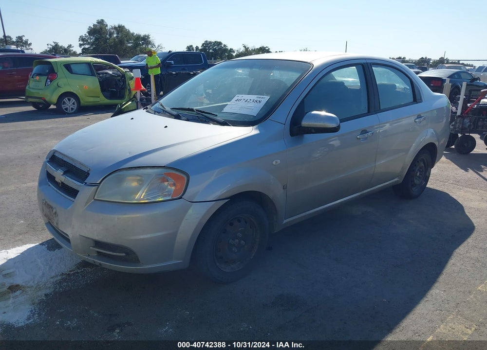 2008 CHEVROLET AVEO LS VIN: KL1TD56648B020348