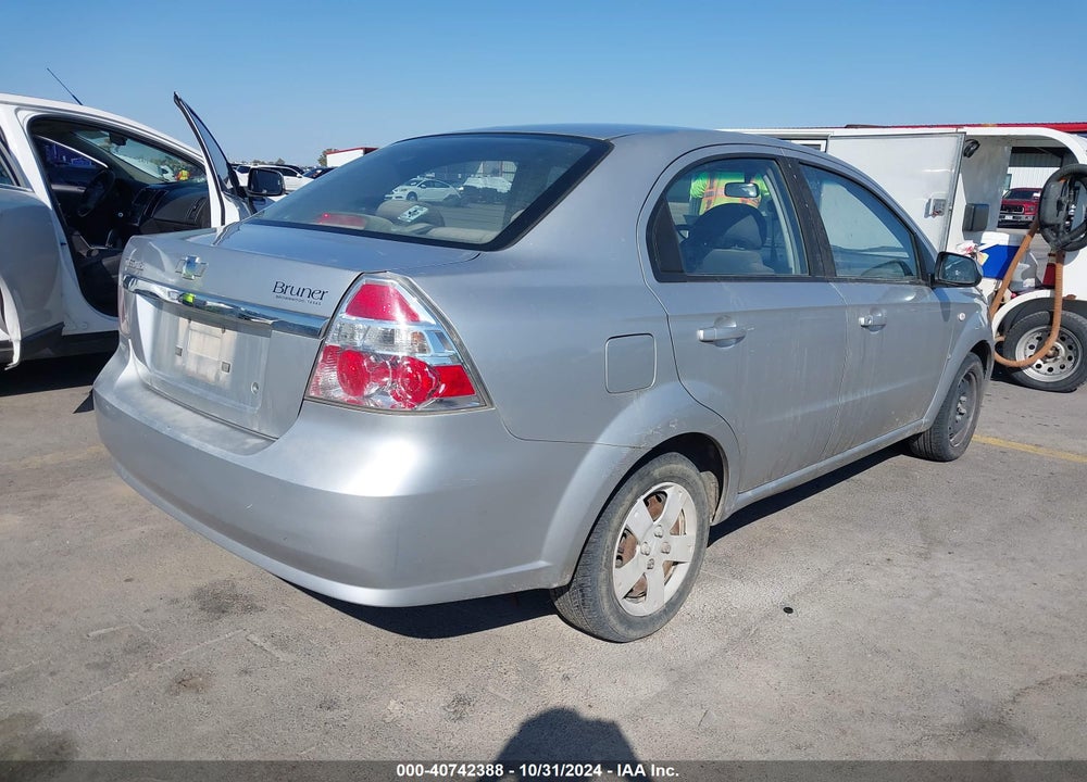 2008 CHEVROLET AVEO LS VIN: KL1TD56648B020348