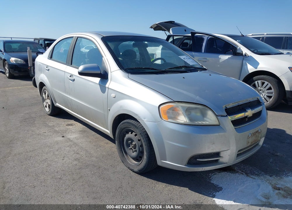 2008 CHEVROLET AVEO LS VIN: KL1TD56648B020348