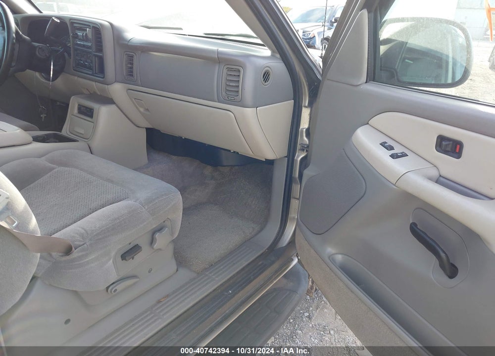 2001 CHEVROLET SUBURBAN 1500 LS VIN: 3GNFK16T71G194588