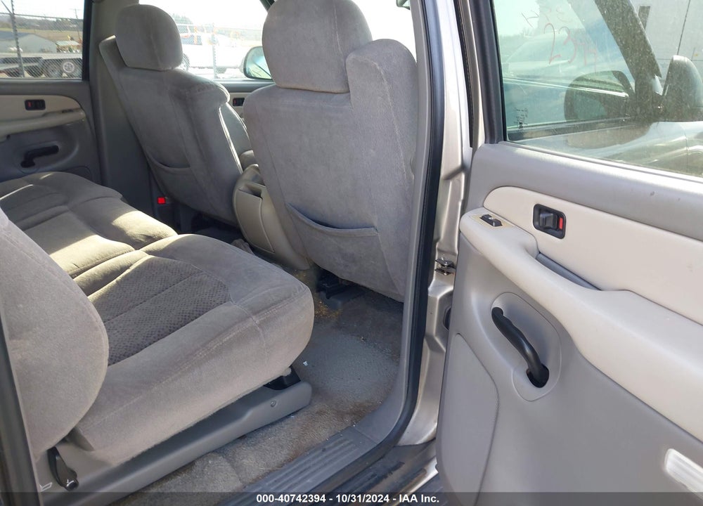 2001 CHEVROLET SUBURBAN 1500 LS VIN: 3GNFK16T71G194588