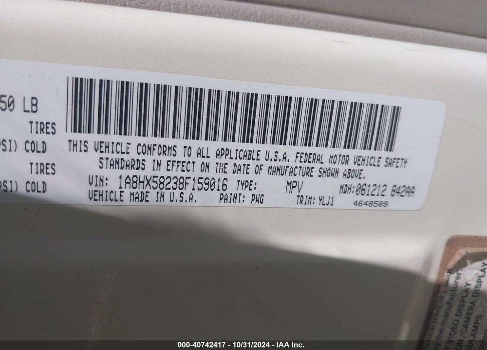 2008 CHRYSLER ASPEN LIMITED VIN: 1A8HX58238F159016