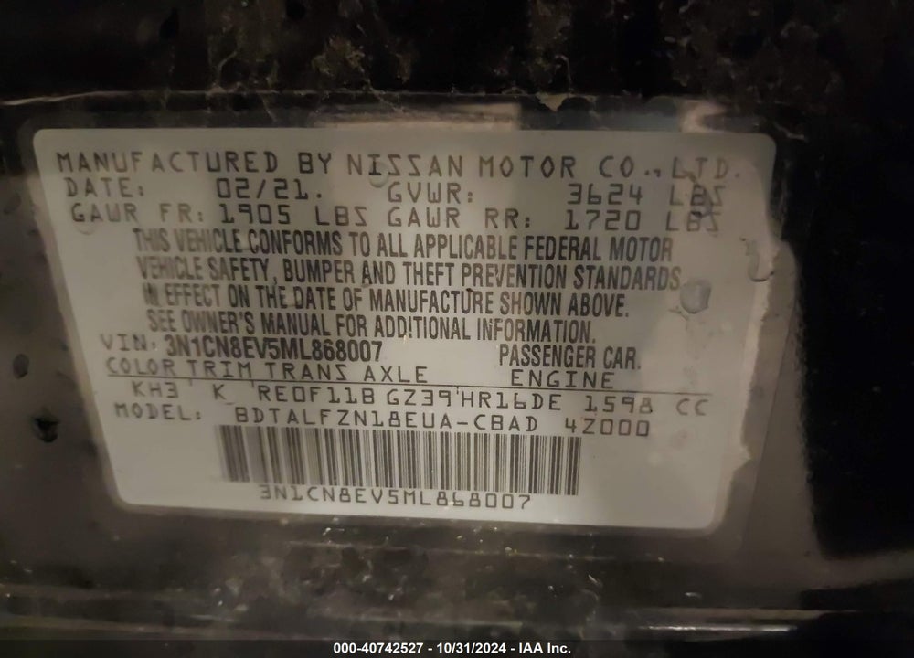 2021 NISSAN VERSA SV XTRONIC CVT VIN: 3N1CN8EV5ML868007