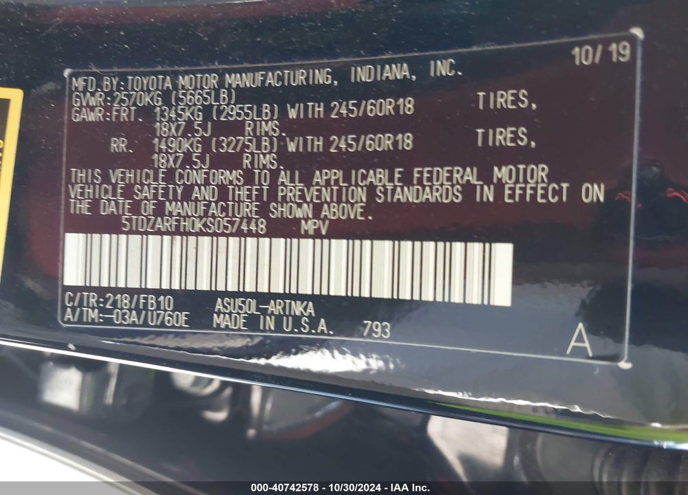 2019 TOYOTA HIGHLANDER LE VIN: 5TDZARFH0KS057448