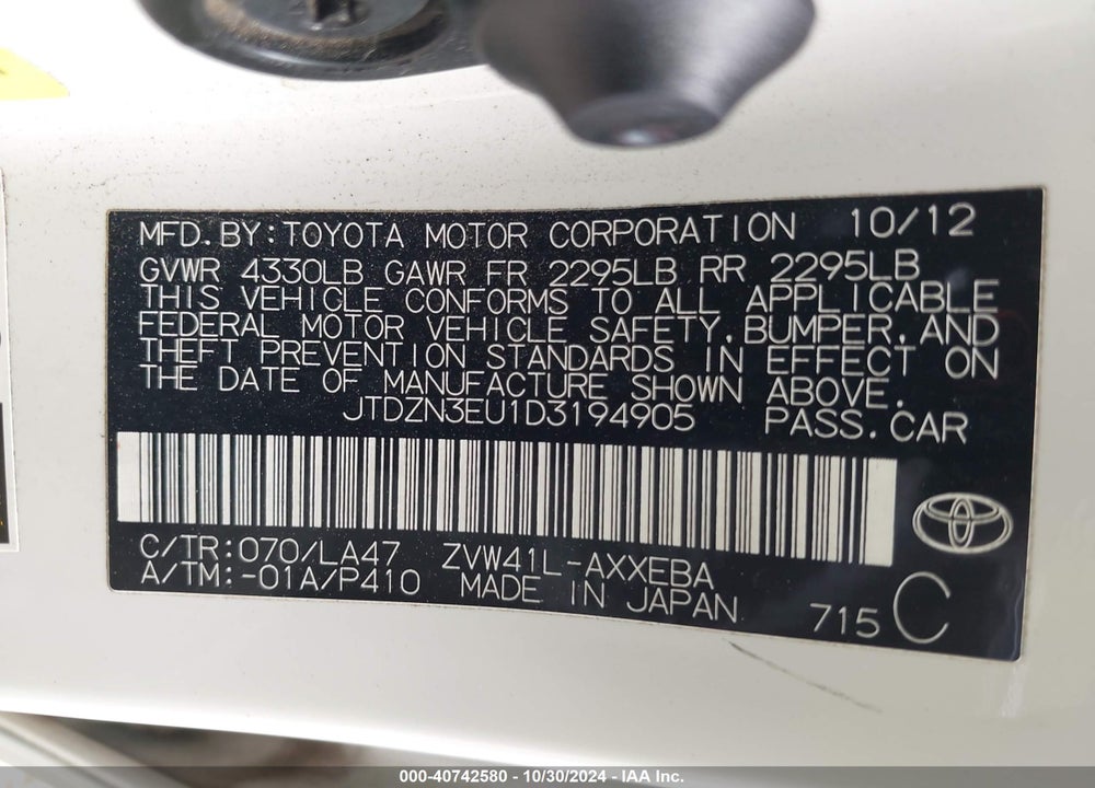 2013 TOYOTA PRIUS V FIVE VIN: JTDZN3EU1D3194905