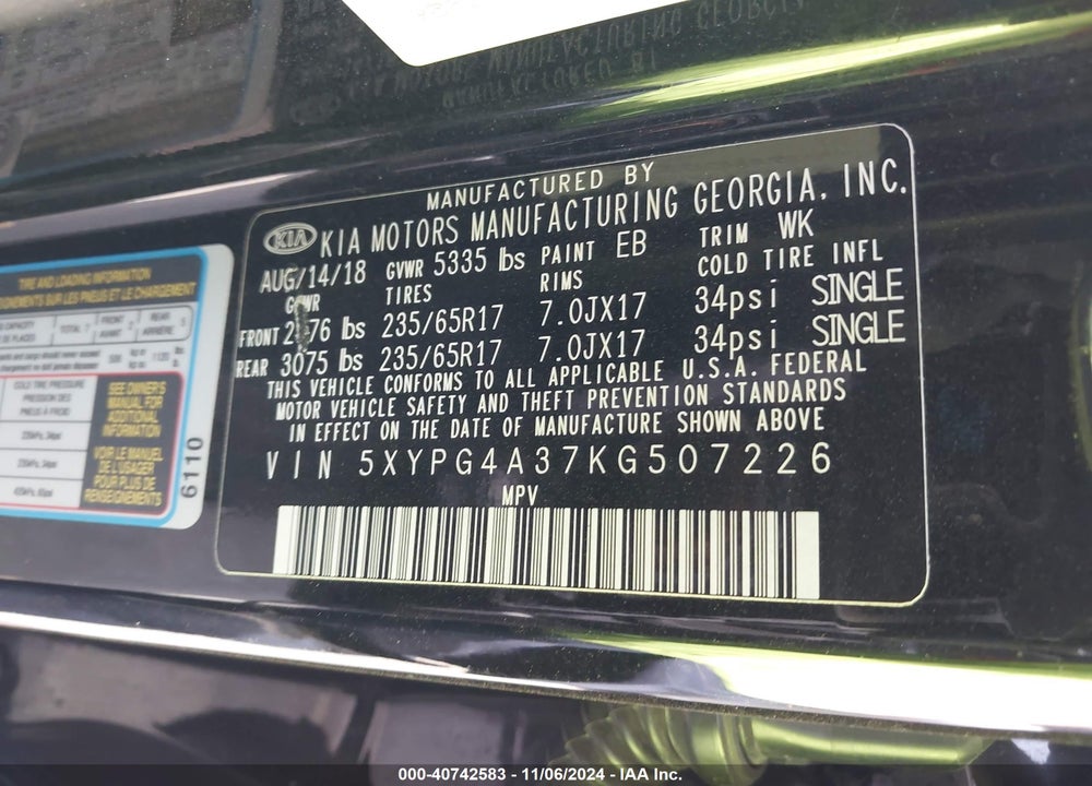 2019 KIA SORENTO 2.4L LX VIN: 5XYPG4A37KG507226