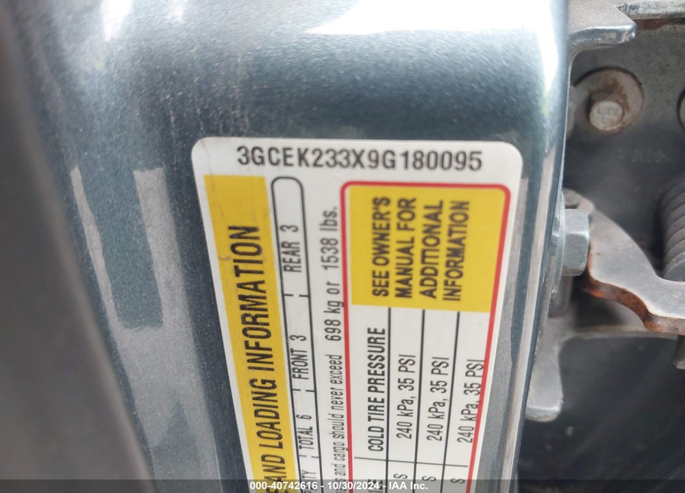 2009 CHEVROLET SILVERADO 1500 LT VIN: 3GCEK233X9G180095