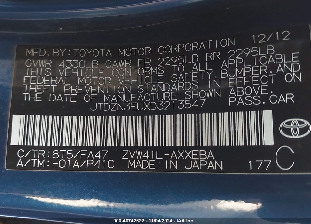 2013 TOYOTA PRIUS V THREE VIN: JTDZN3EUXD3213547