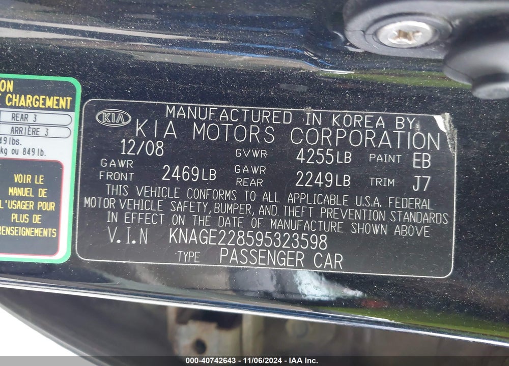 2009 KIA OPTIMA LX VIN: KNAGE228595323598