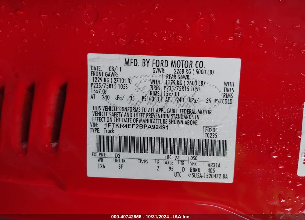 2011 FORD RANGER SPORT VIN: 1FTKR4EE2BPA92491