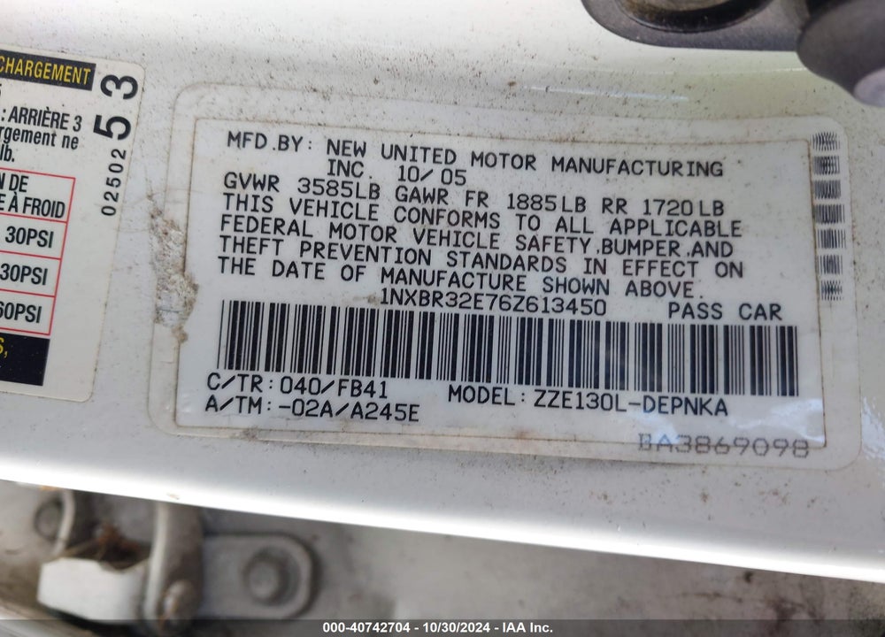 2006 TOYOTA COROLLA LE VIN: 1NXBR32E76Z613450