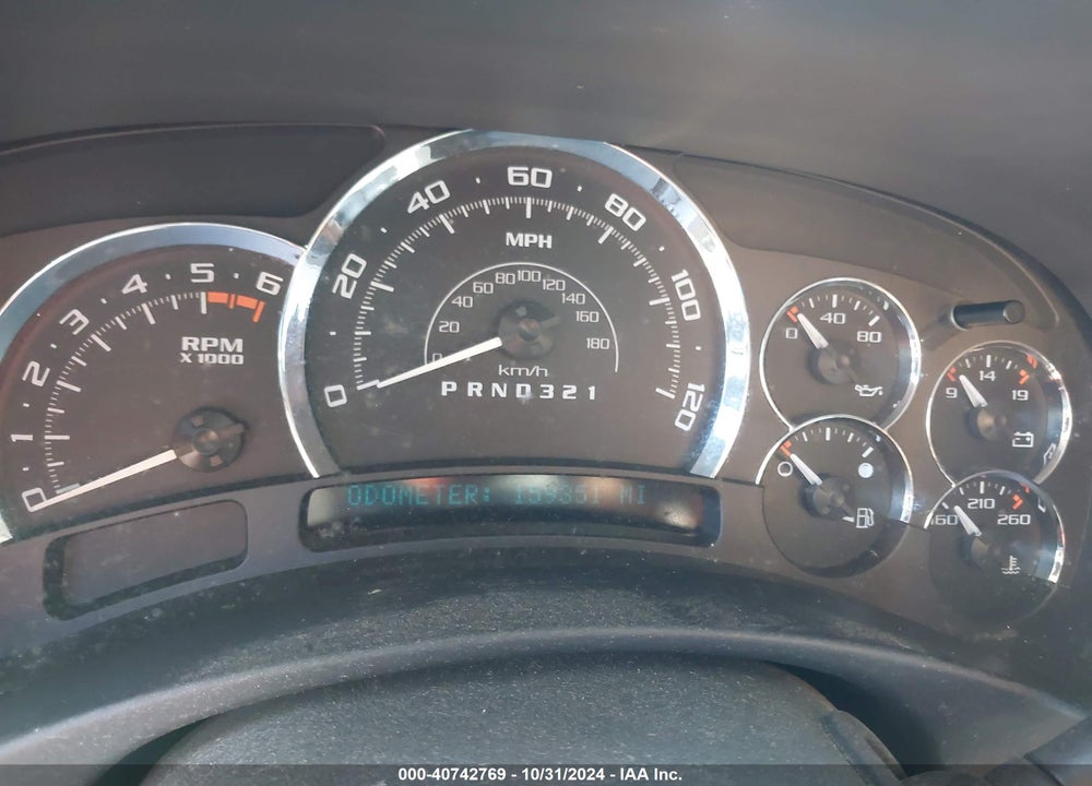 2004 CADILLAC ESCALADE STANDARD VIN: 1GYEK63N84R311973