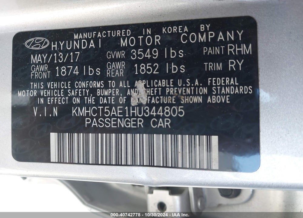2017 HYUNDAI ACCENT SE VIN: KMHCT5AE1HU344805