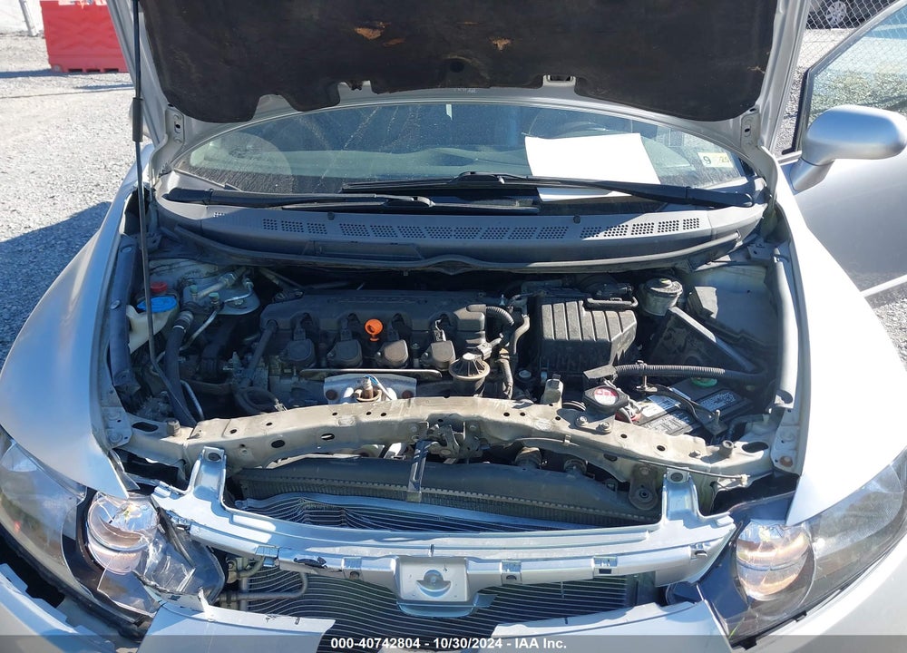 2008 HONDA CIVIC EXL VIN: 2HGFA16988H325605