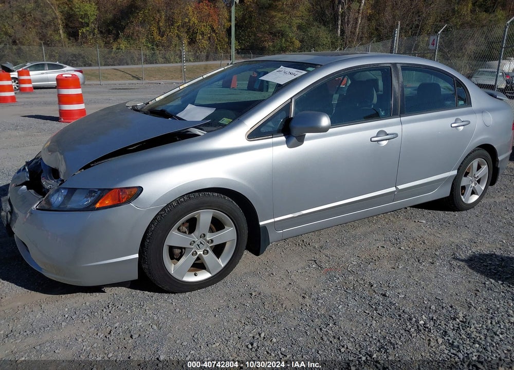 2008 HONDA CIVIC EXL VIN: 2HGFA16988H325605
