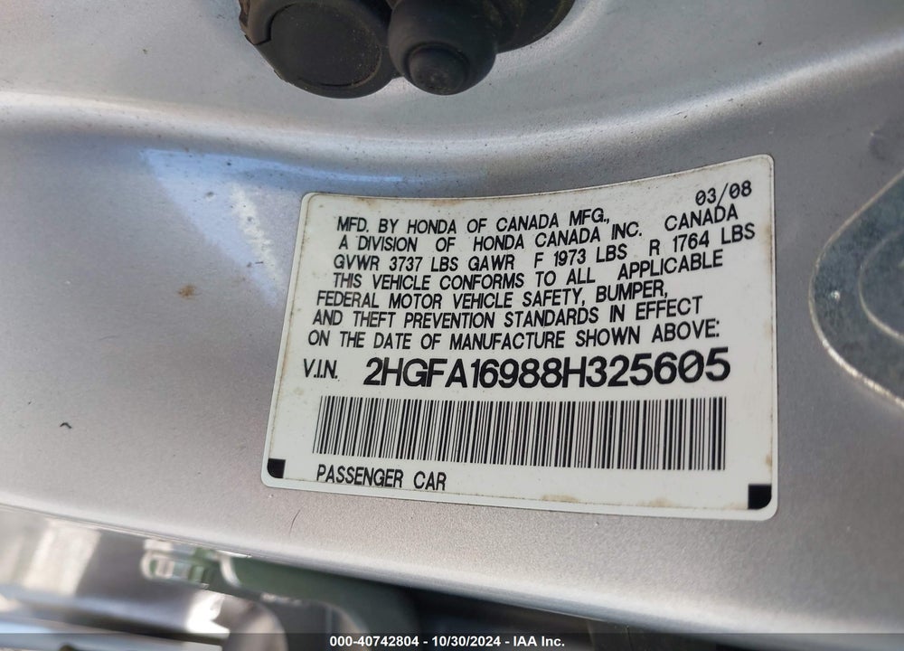2008 HONDA CIVIC EXL VIN: 2HGFA16988H325605