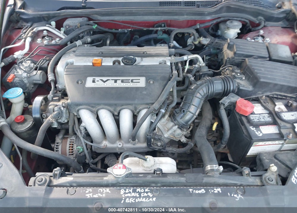 2007 HONDA ACCORD 2.4 EX VIN: 1HGCM56787A103739