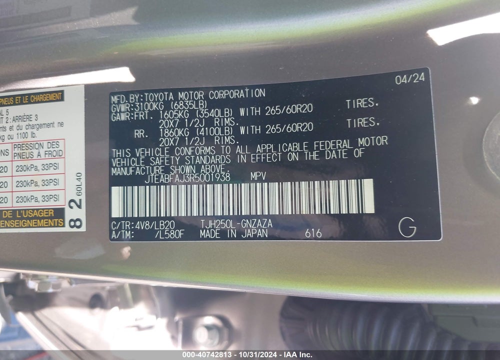 2024 TOYOTA LAND CRUISER VIN: JTEABFAJ3R5001938